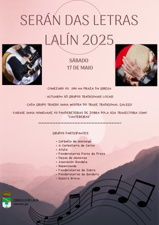 SERÁN DAS LETRAS LALÍN 2025