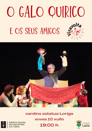 VIRAVOLTA TITERES PRESENTA "O GALO QUIRICO E OS SEUS AMIGOS"